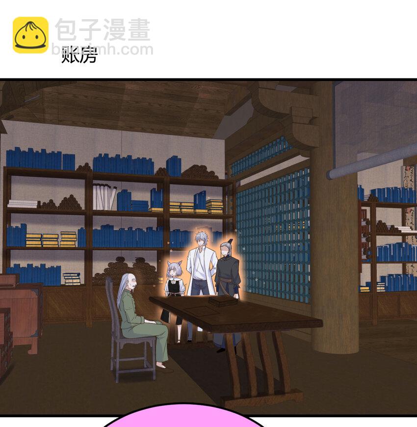 139 危机四伏(1/2)-第146话