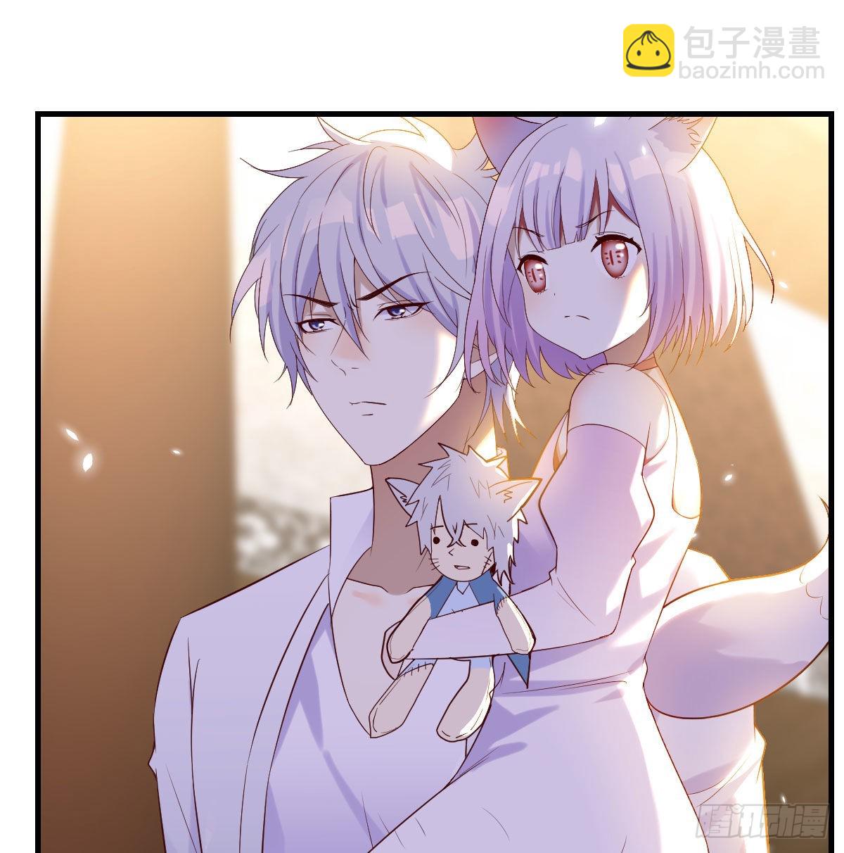 连更第一天(1/2)-第14话