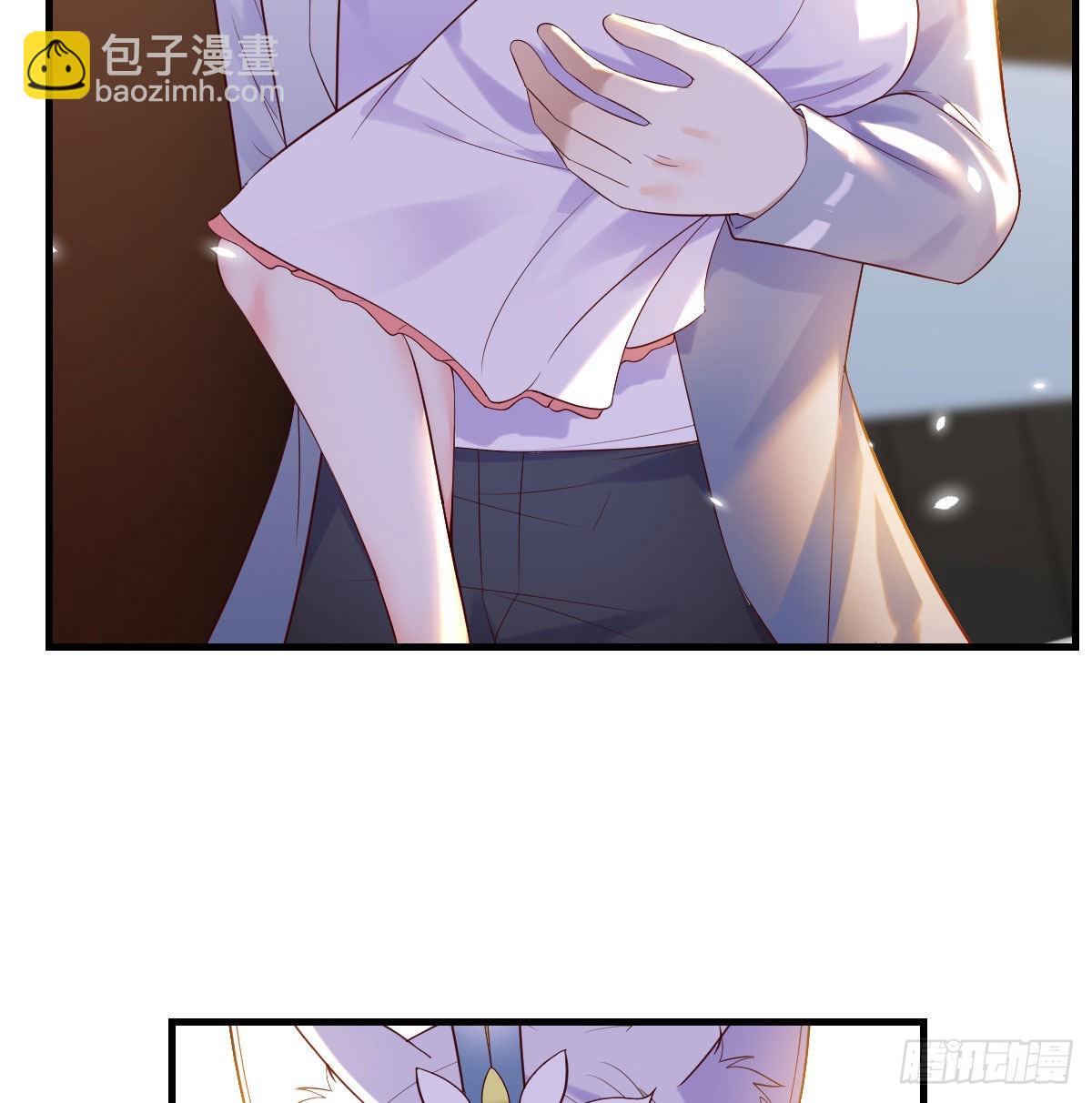 连更第一天(1/2)-第14话