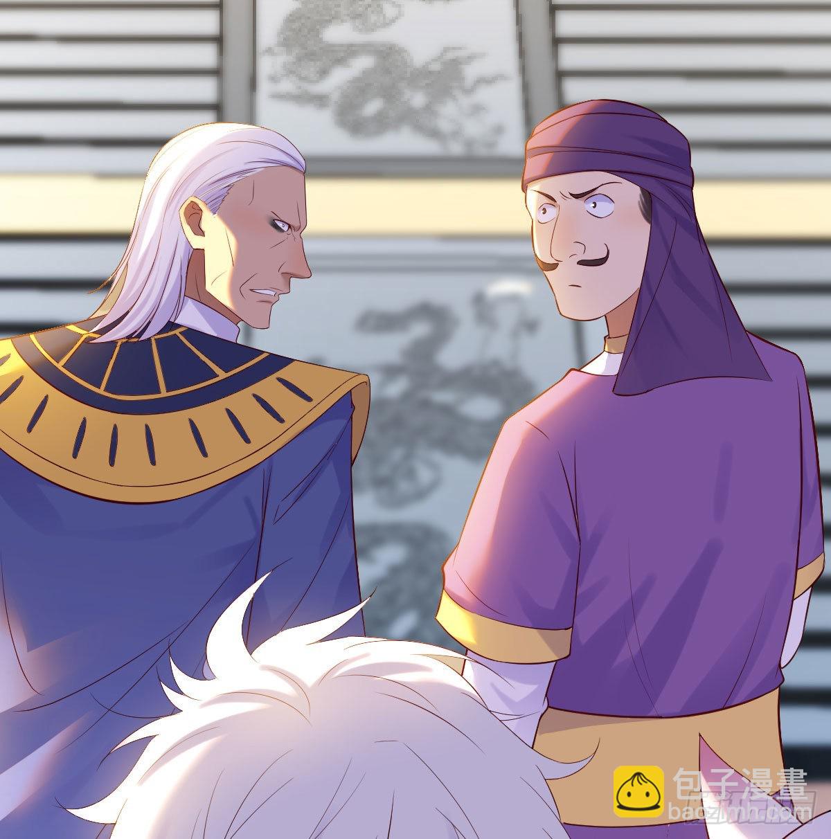 连更第一天(1/2)-第14话