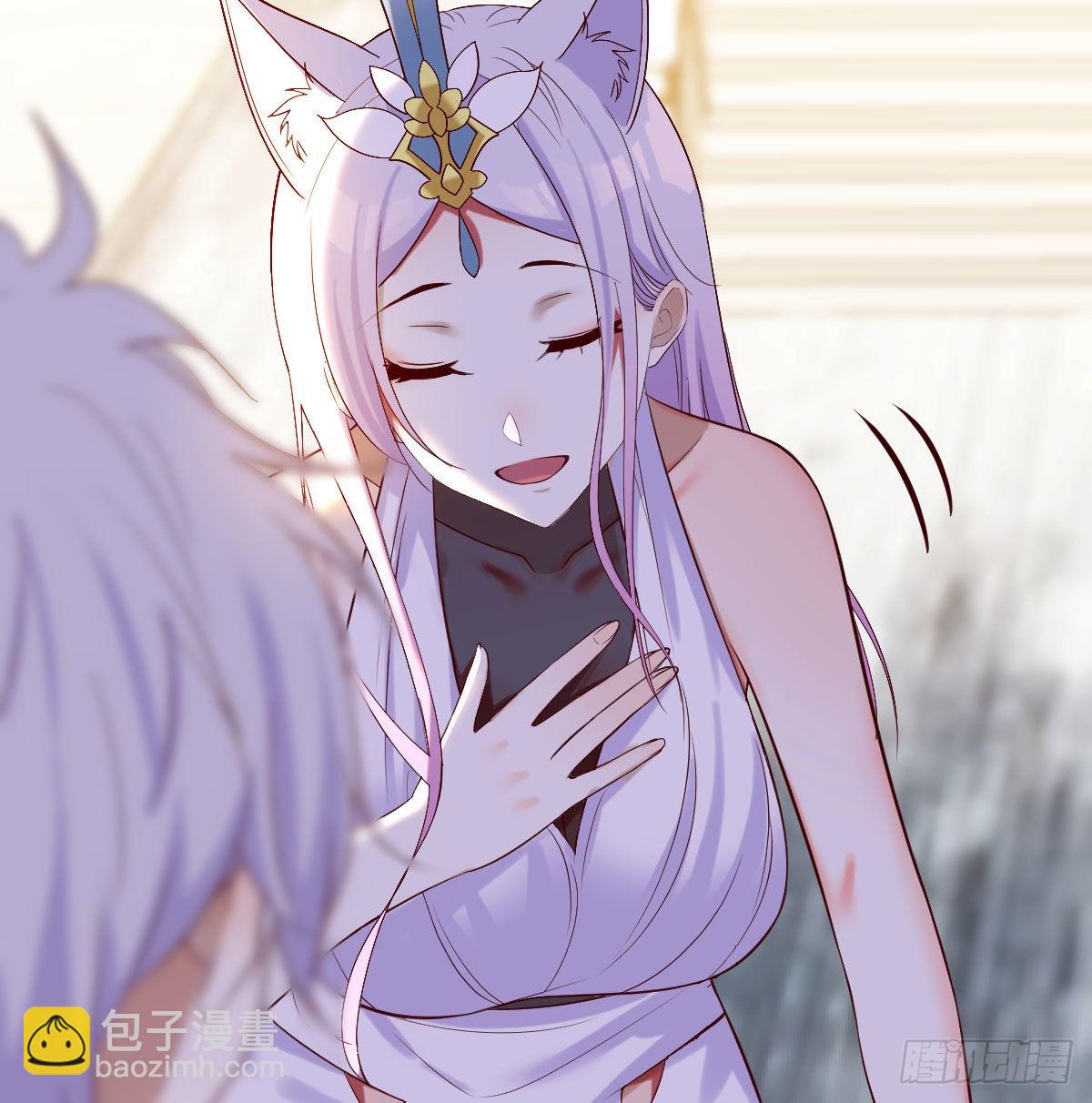 连更第一天(1/2)-第14话