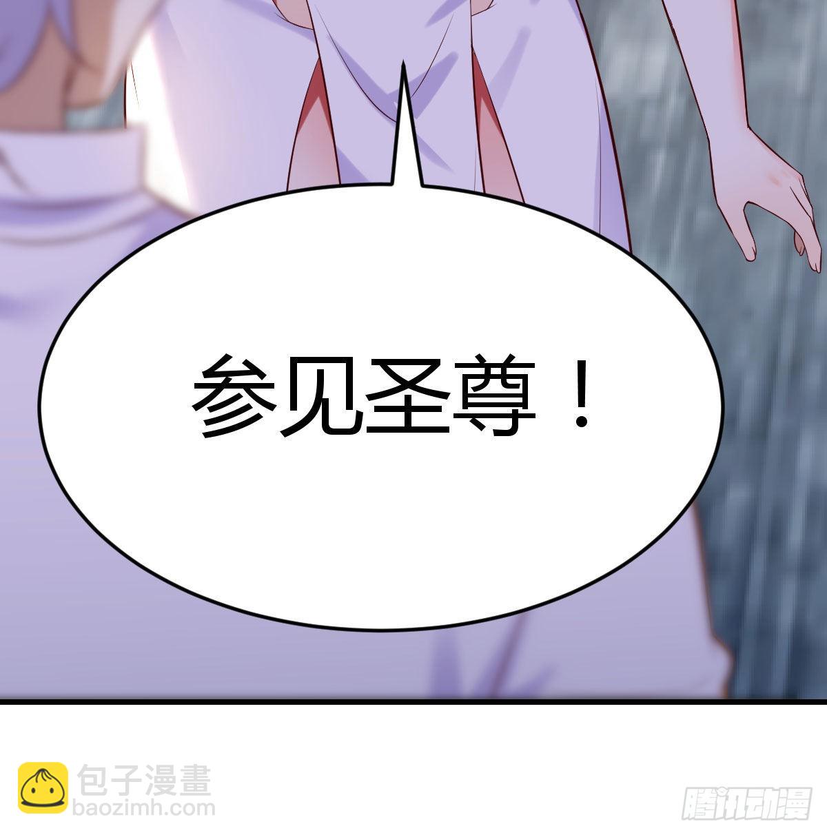 连更第一天(1/2)-第14话