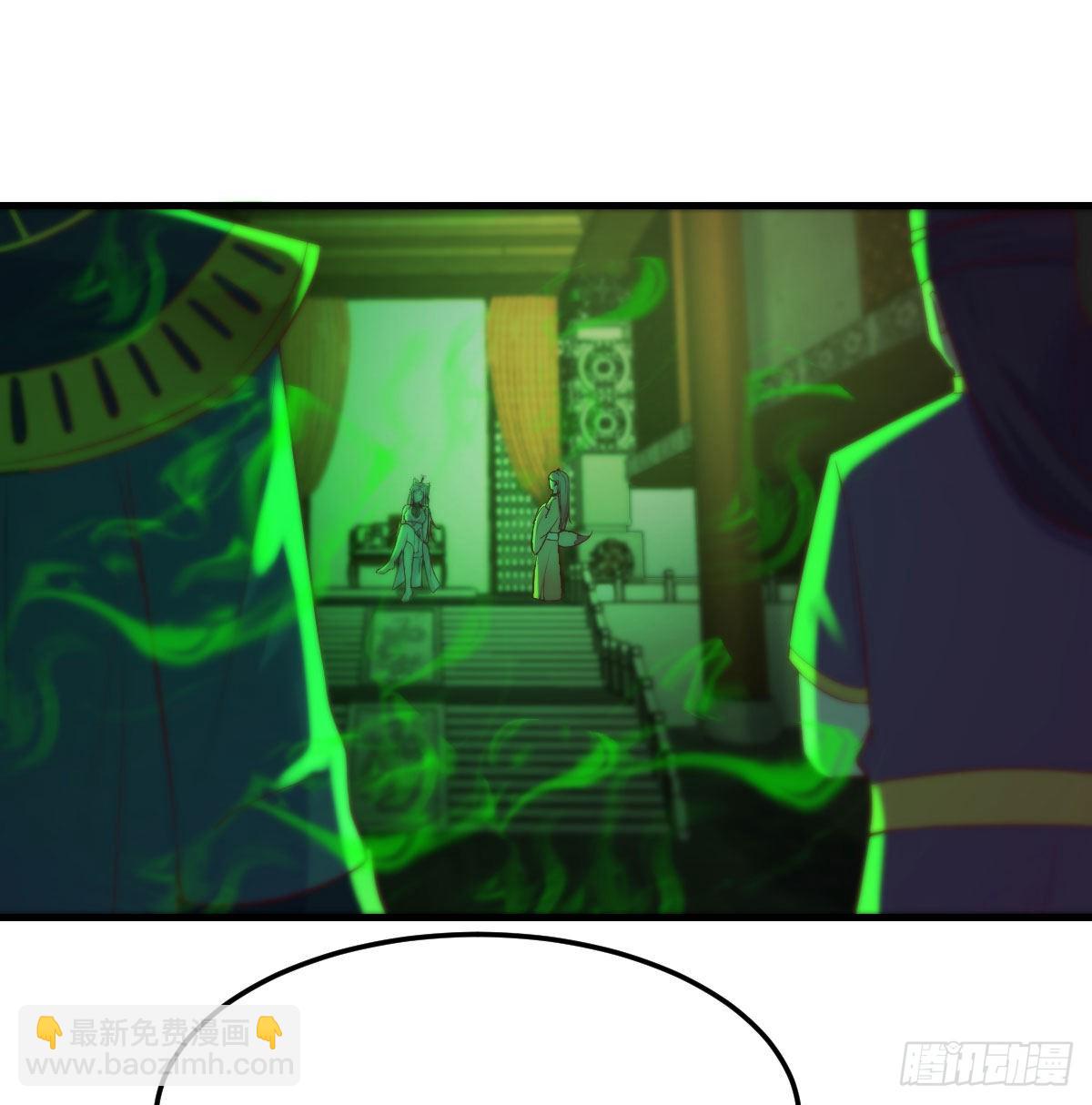 连更第一天(1/2)-第14话