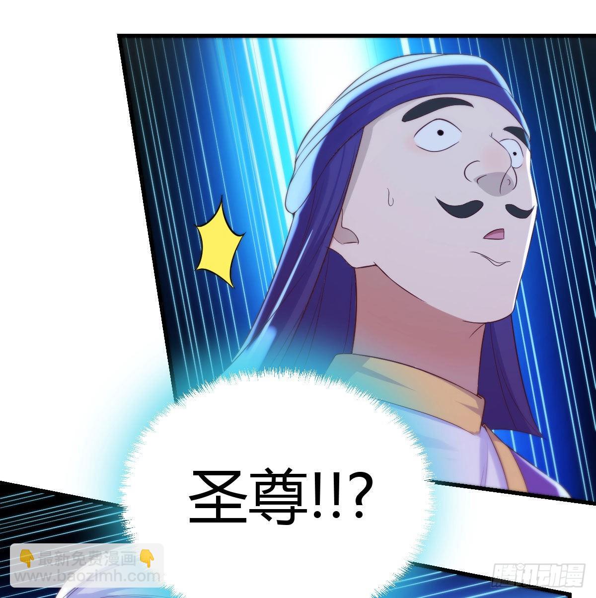 连更第一天(1/2)-第14话