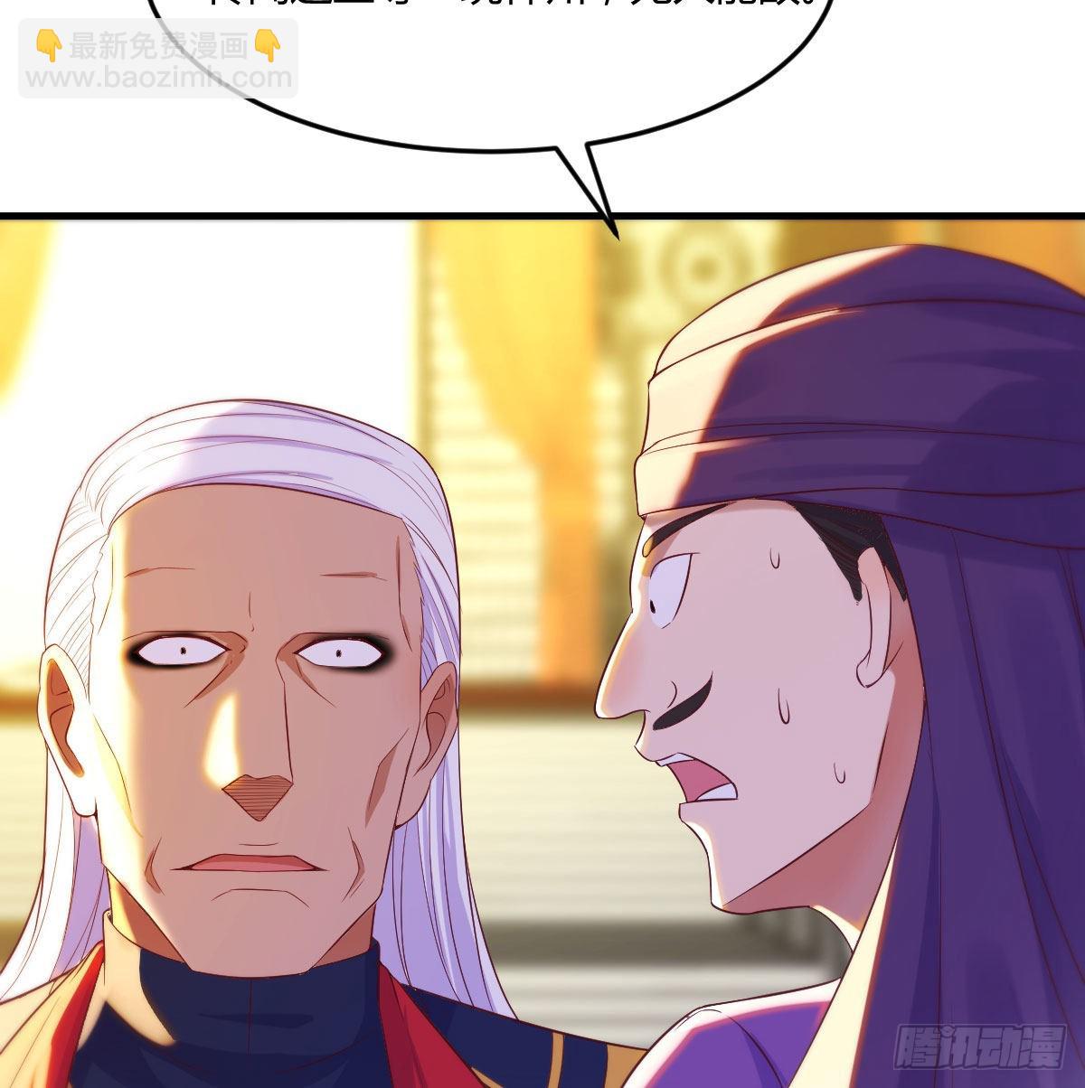 连更第一天(1/2)-第14话