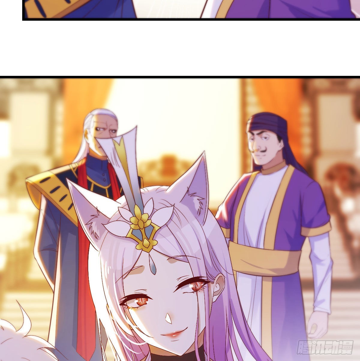 连更第一天(1/2)-第14话