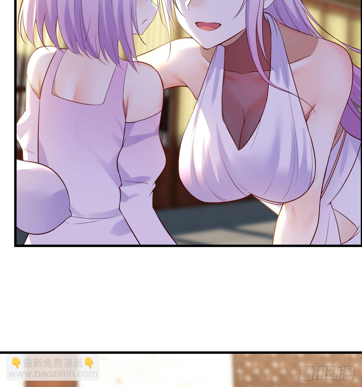 连更第一天(1/2)-第14话