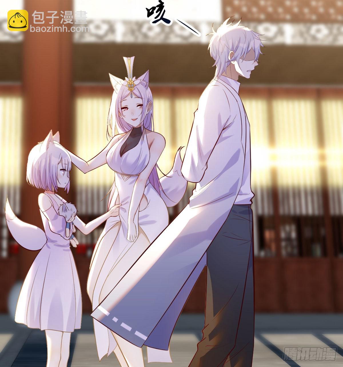 连更第一天(1/2)-第14话