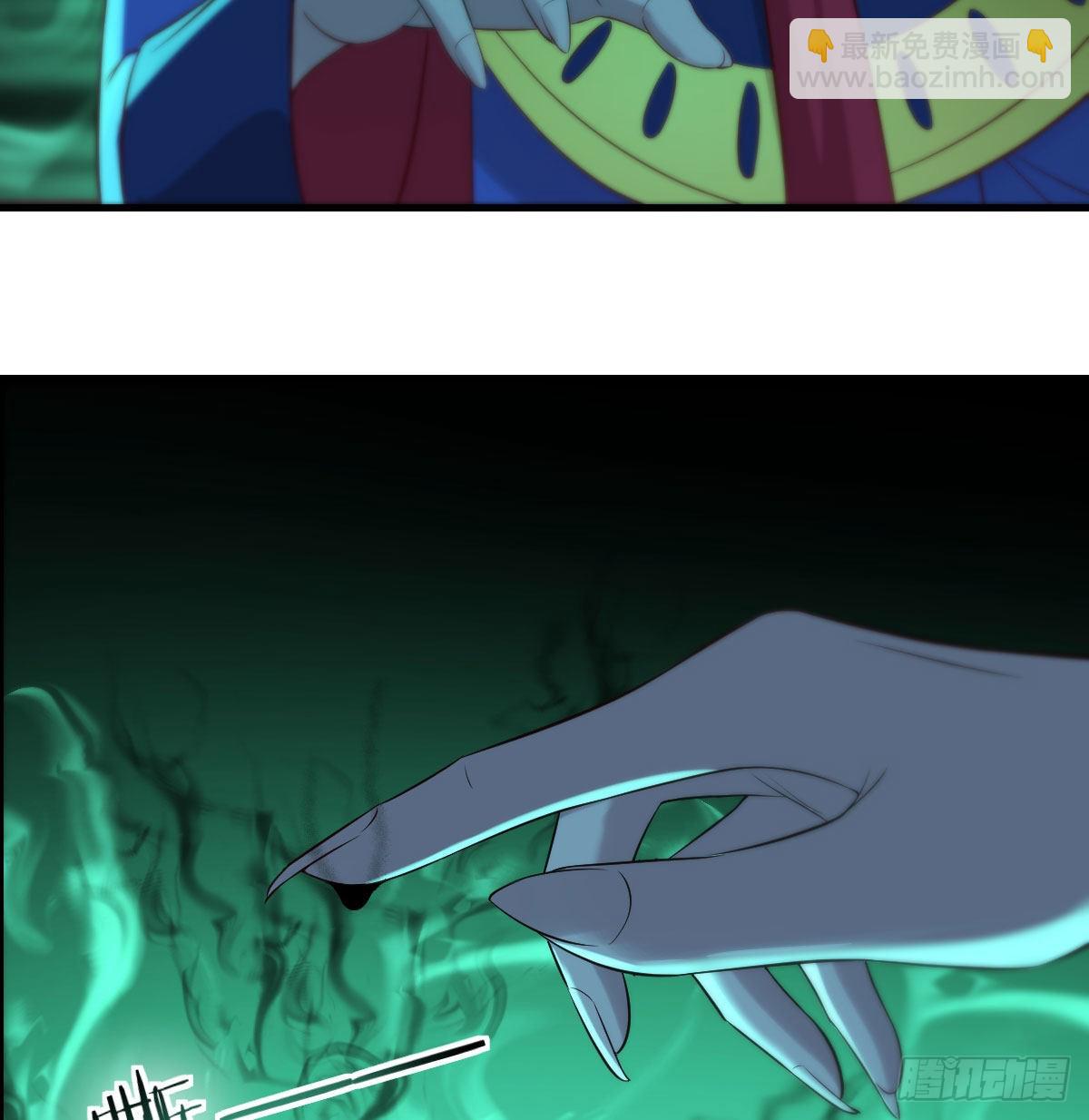 连更第一天(1/2)-第14话