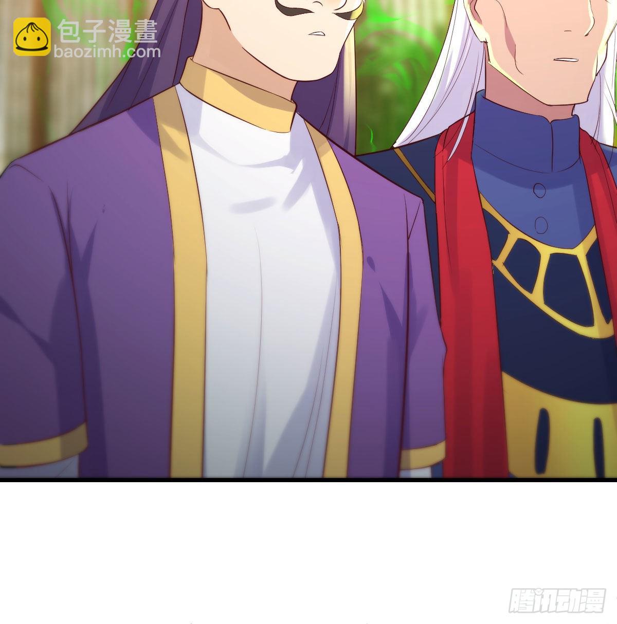 连更第一天(1/2)-第14话