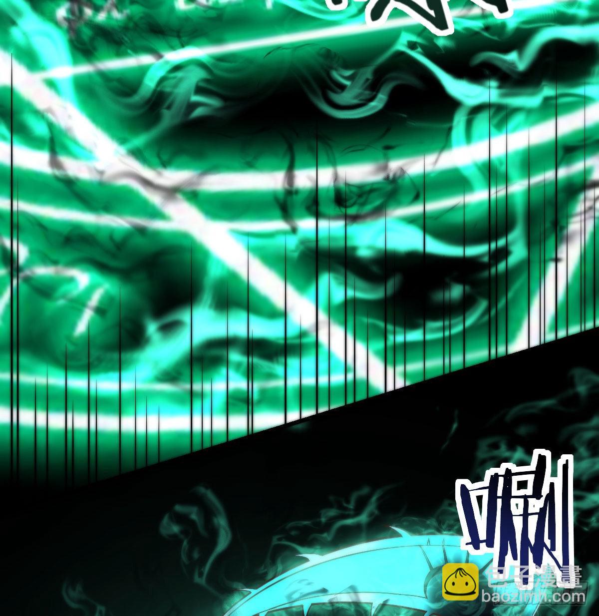 连更第一天(1/2)-第14话