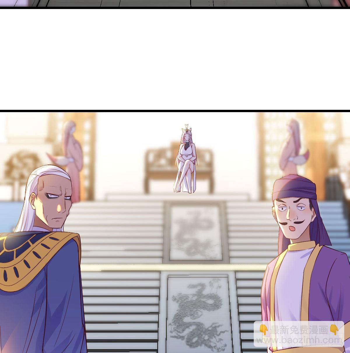 连更第一天(1/2)-第14话