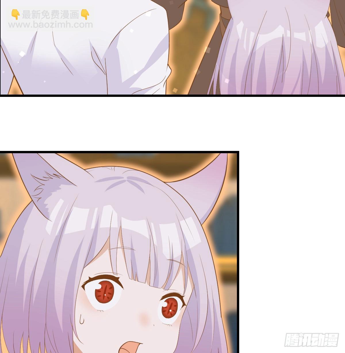 危机四伏(1/2)-第140话