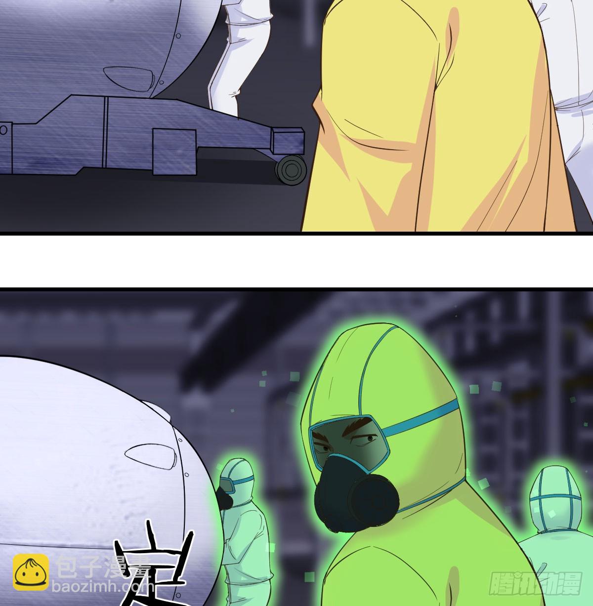 危机四伏(1/2)-第140话