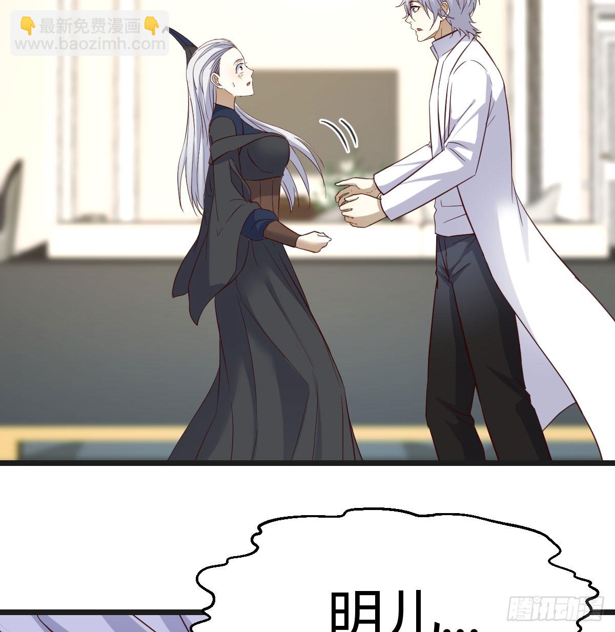 危机四伏(1/2)-第140话