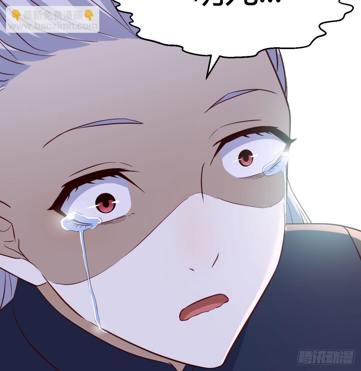 危机四伏(1/2)-第140话