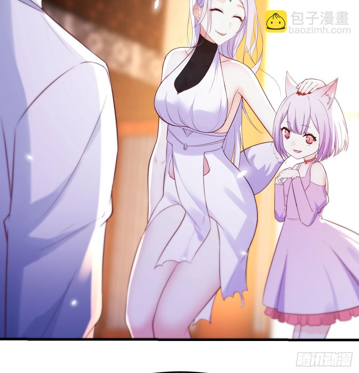 连更第三天(1/2)-第16话