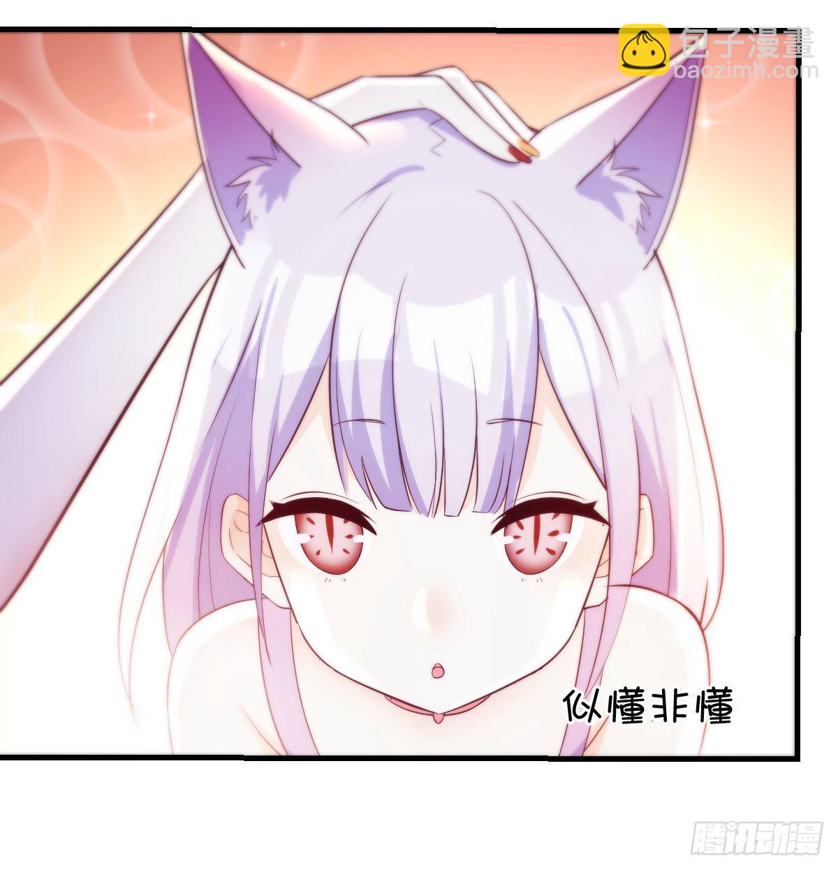 连更第三天(1/2)-第16话