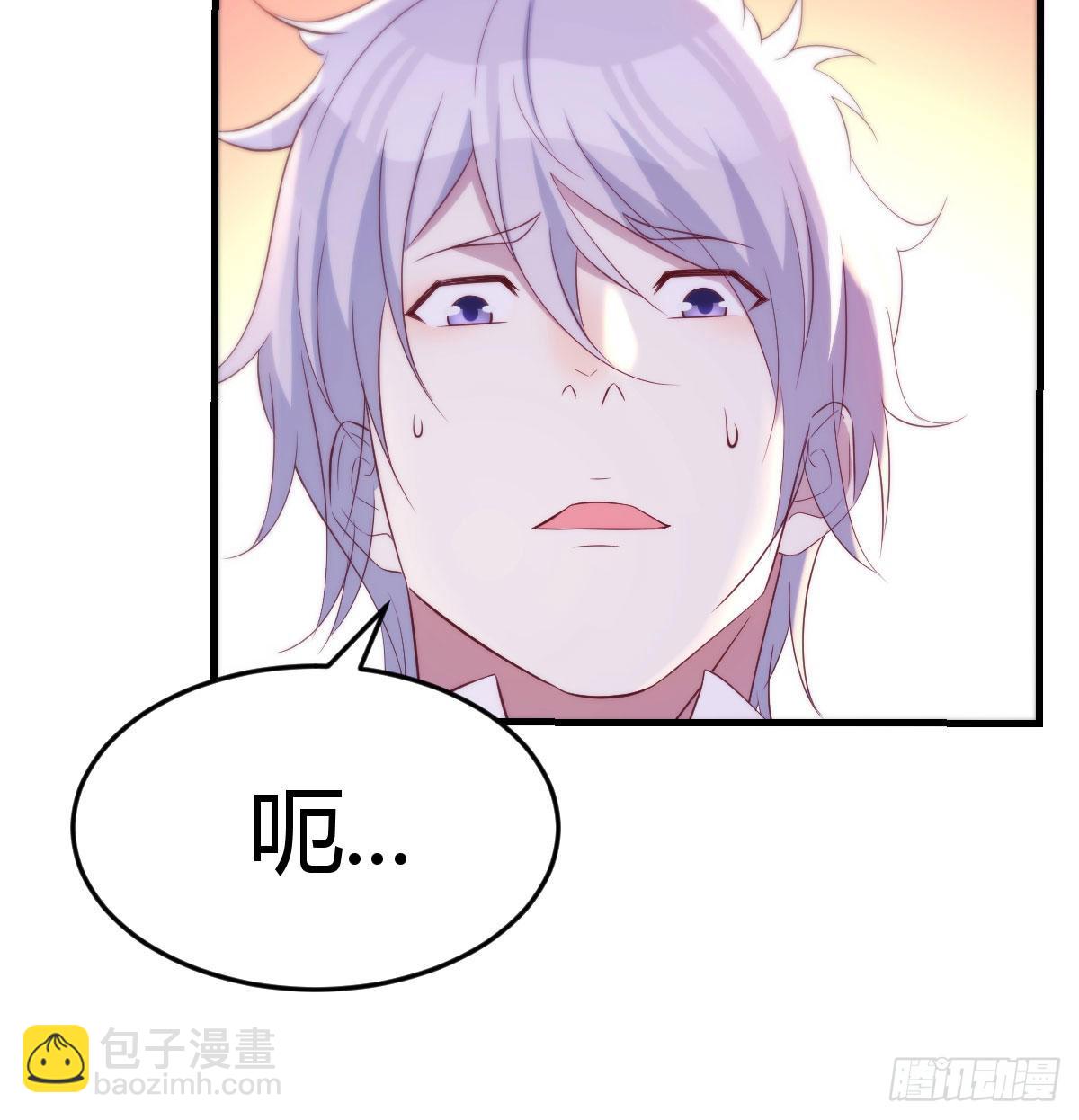 连更第三天(1/2)-第16话