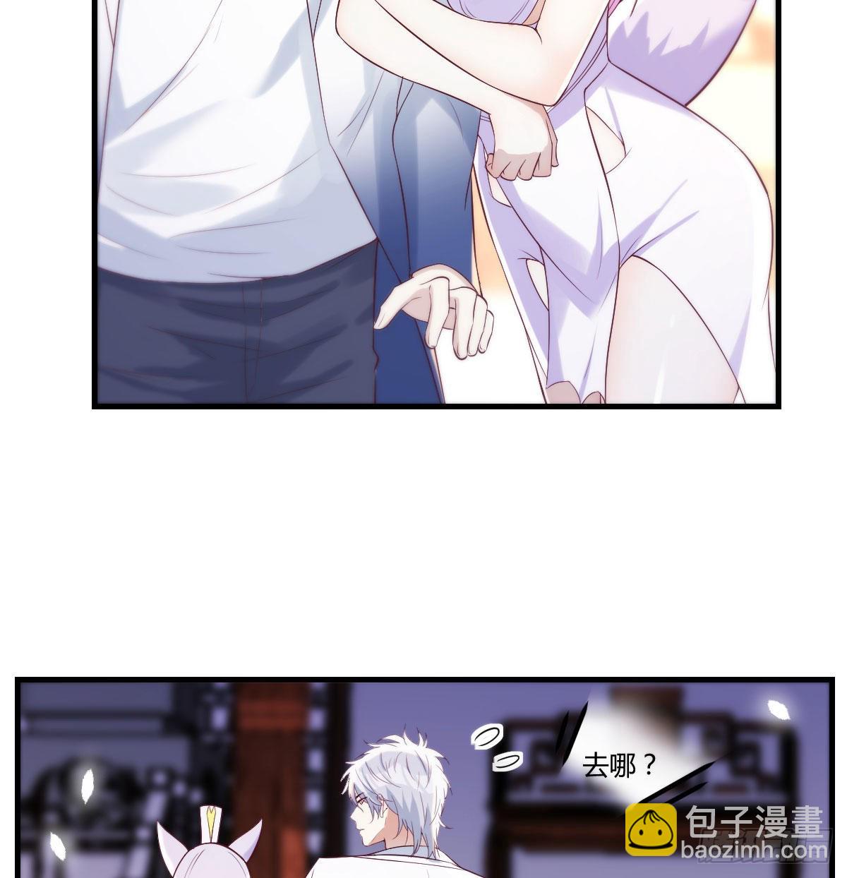 连更第三天(1/2)-第16话