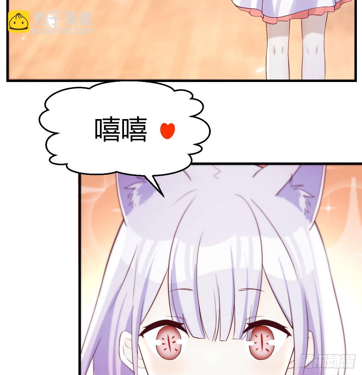 连更第三天(1/2)-第16话