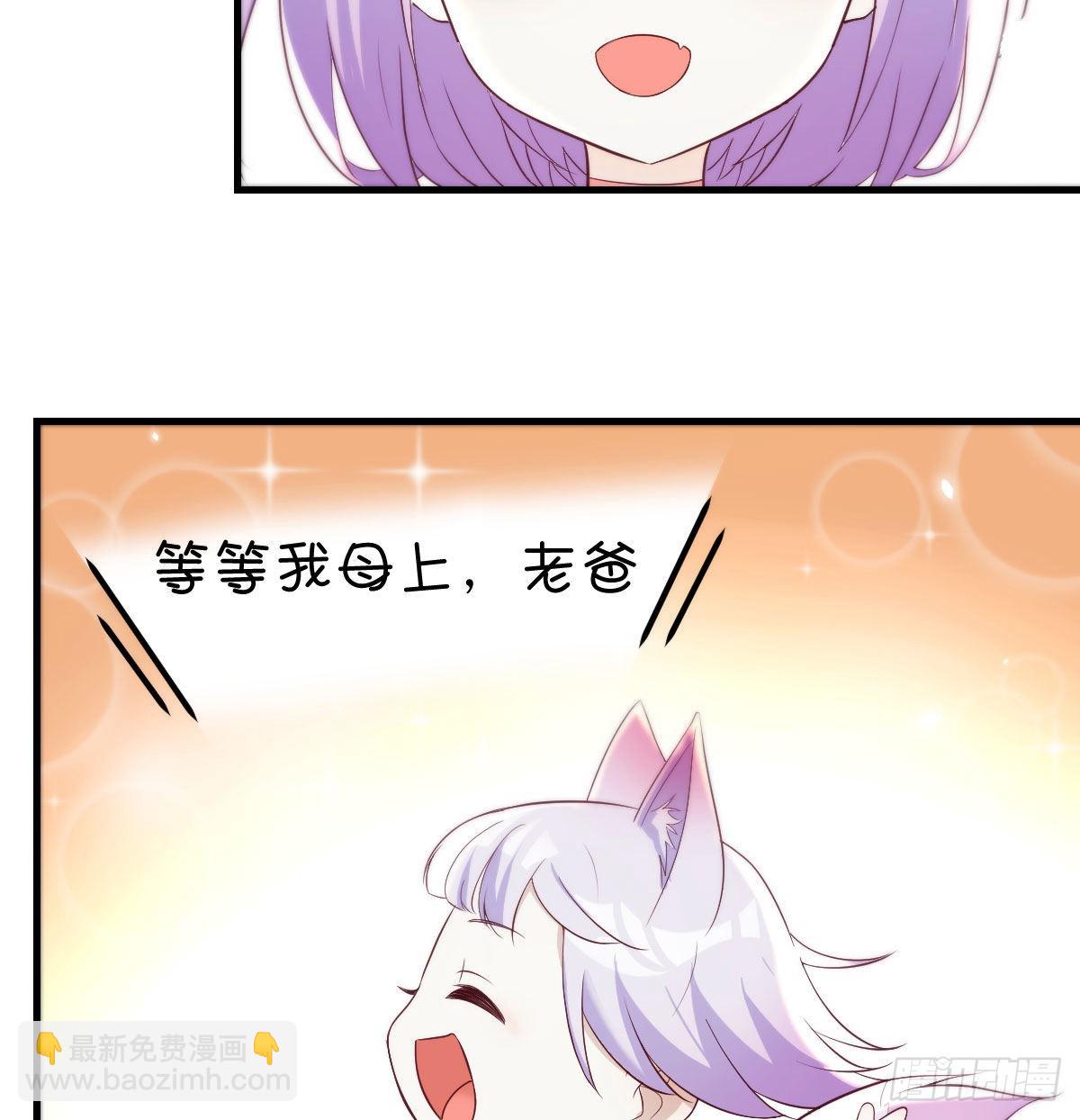 连更第三天(1/2)-第16话