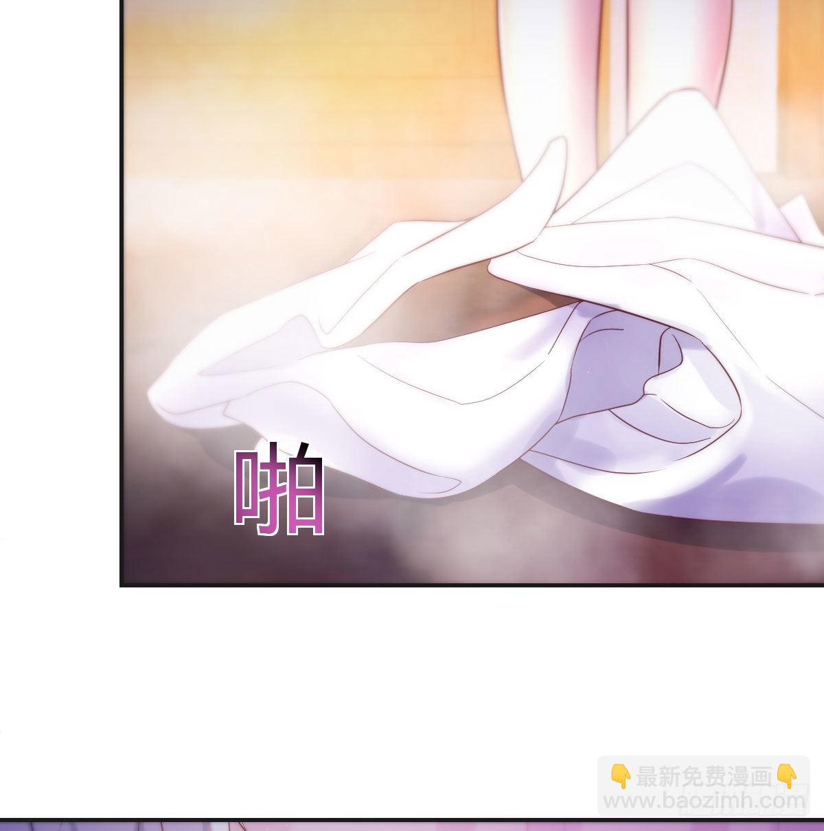 连更第三天(1/2)-第16话