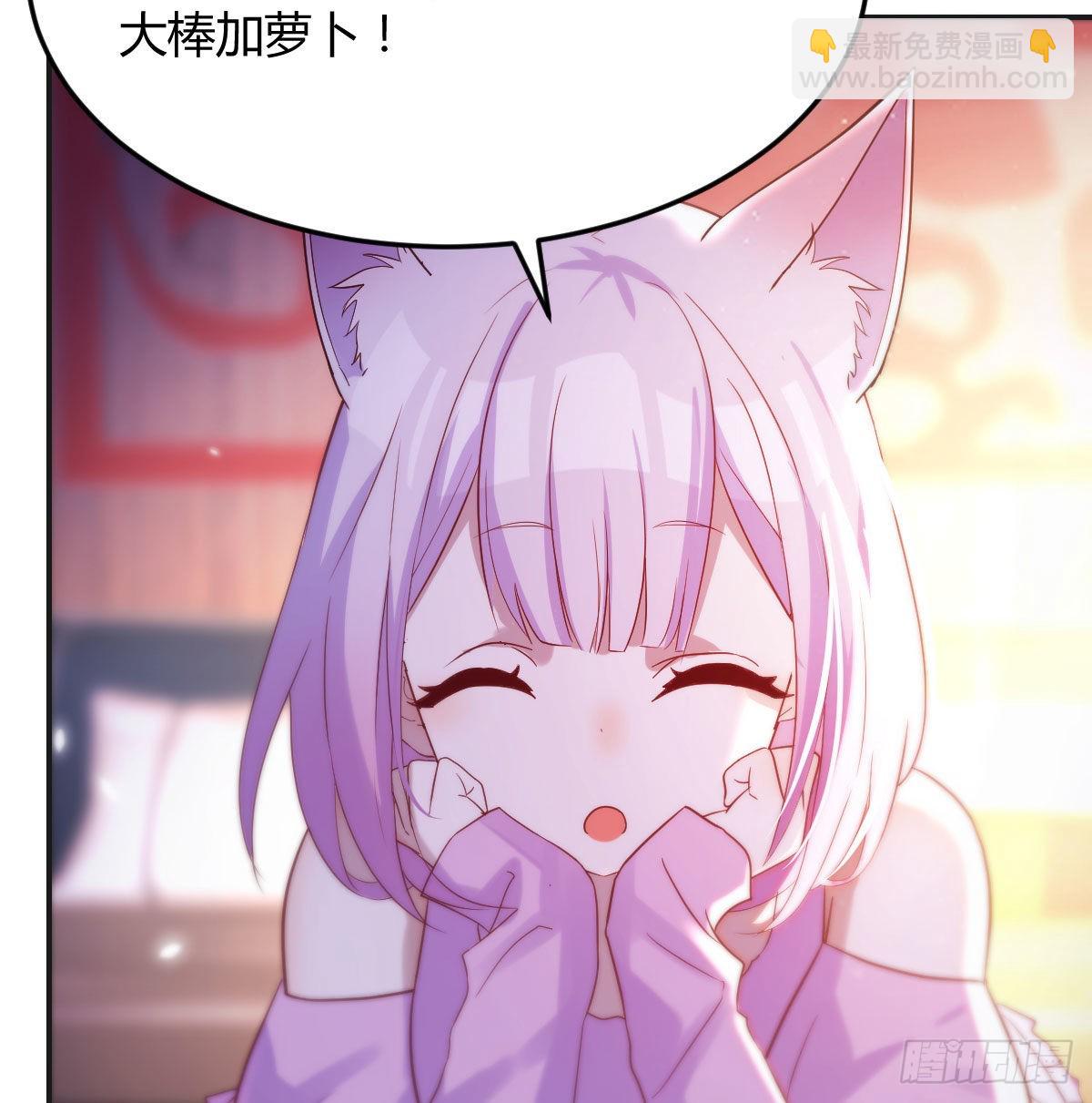 连更第三天(1/2)-第16话