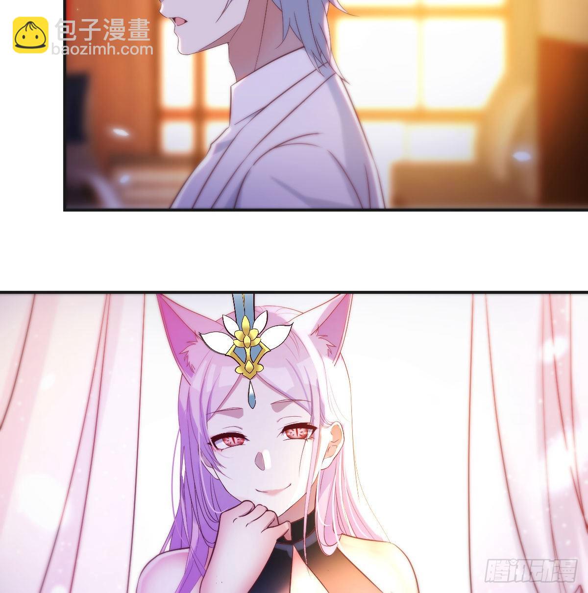 连更第三天(1/2)-第16话