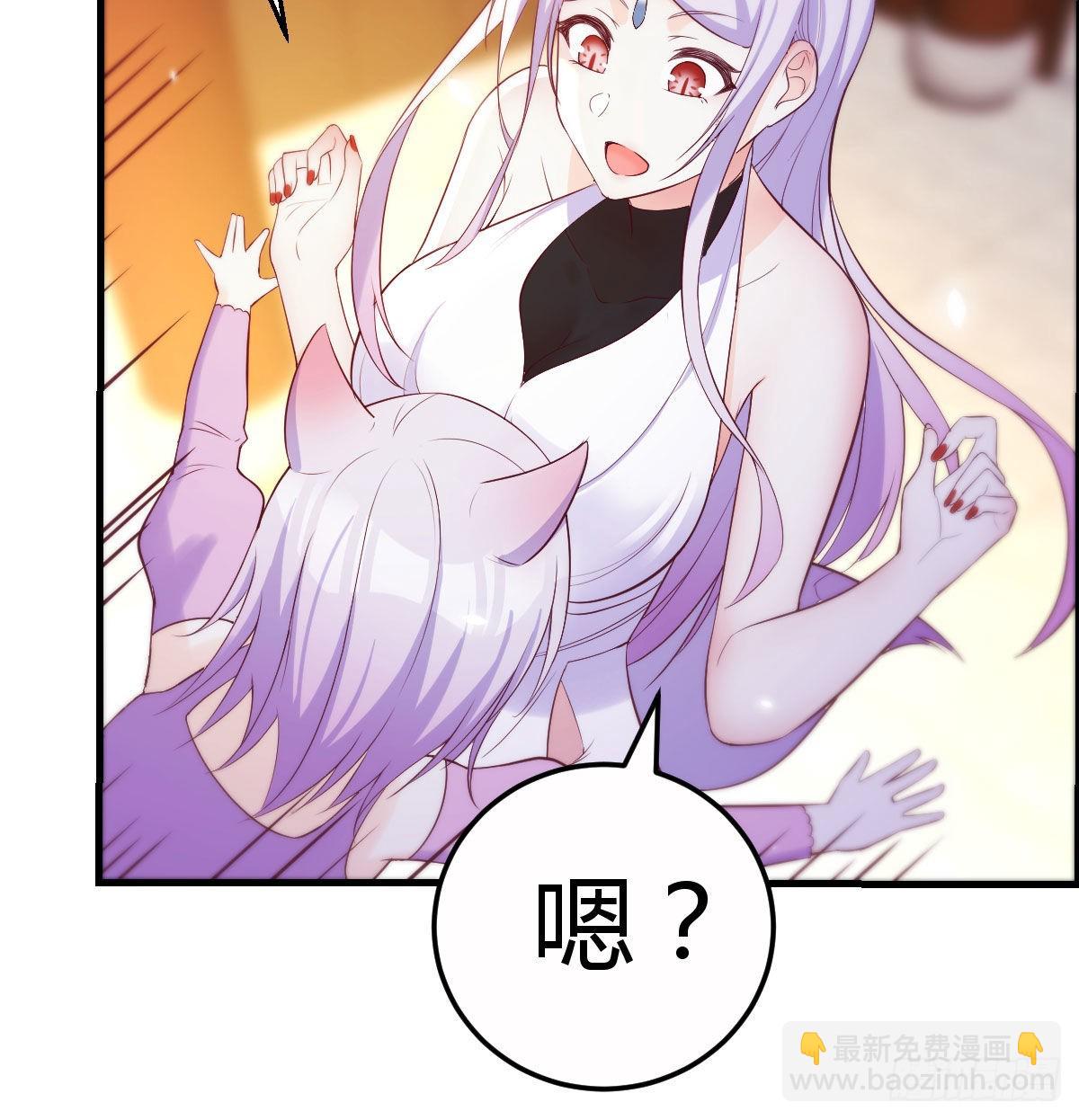 连更第三天(1/2)-第16话