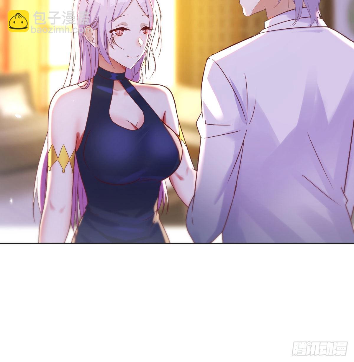 给女儿摘星星(1/2)-第18话