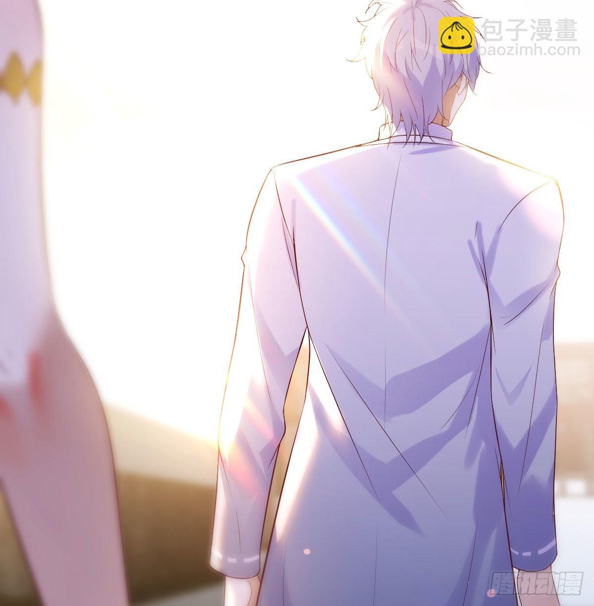 给女儿摘星星(1/2)-第18话