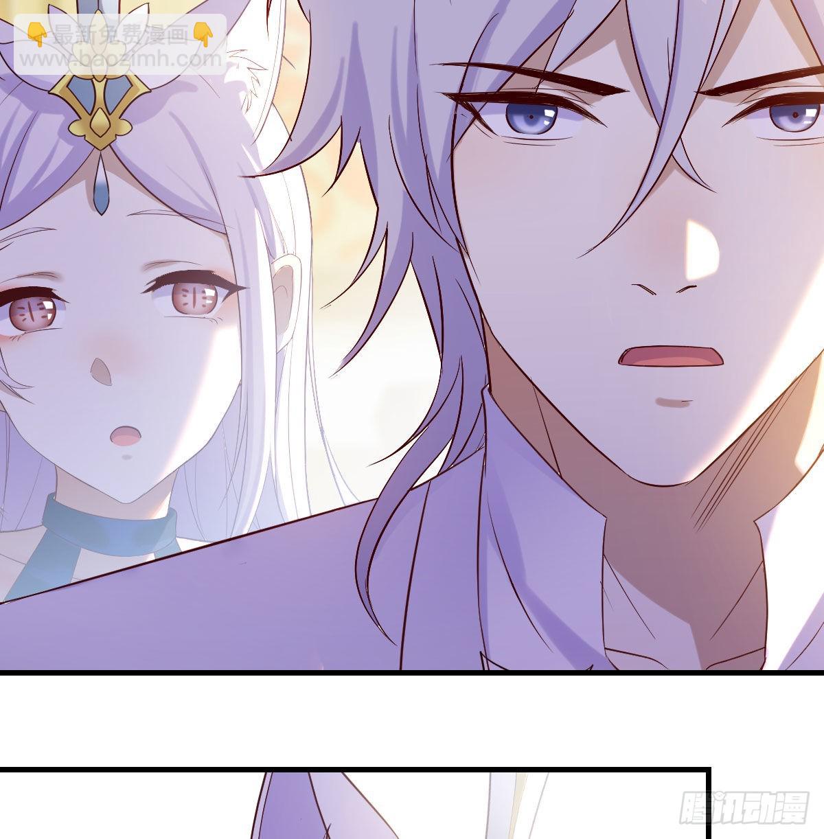 给女儿摘星星(1/2)-第18话