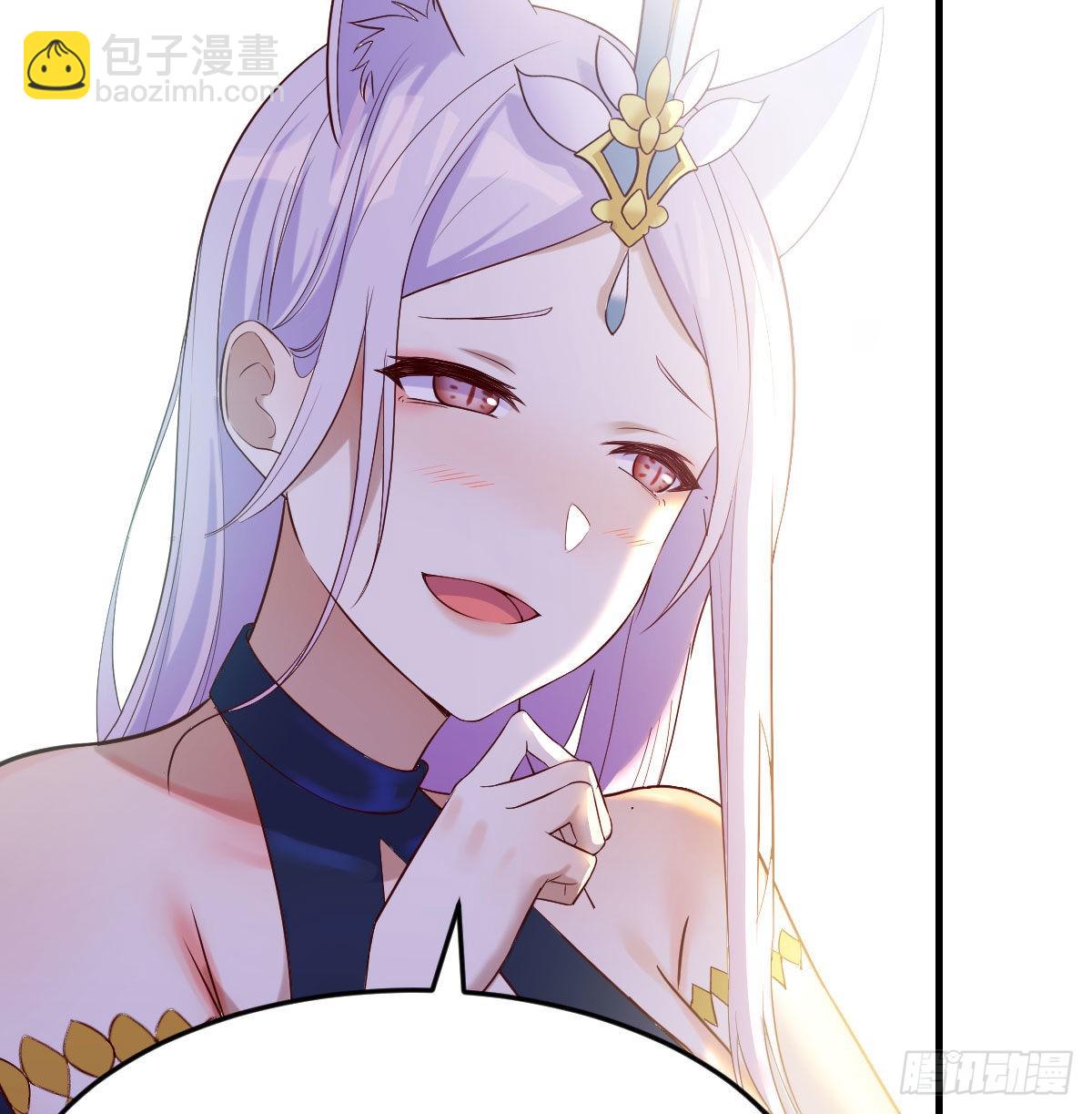 给女儿摘星星(1/2)-第18话