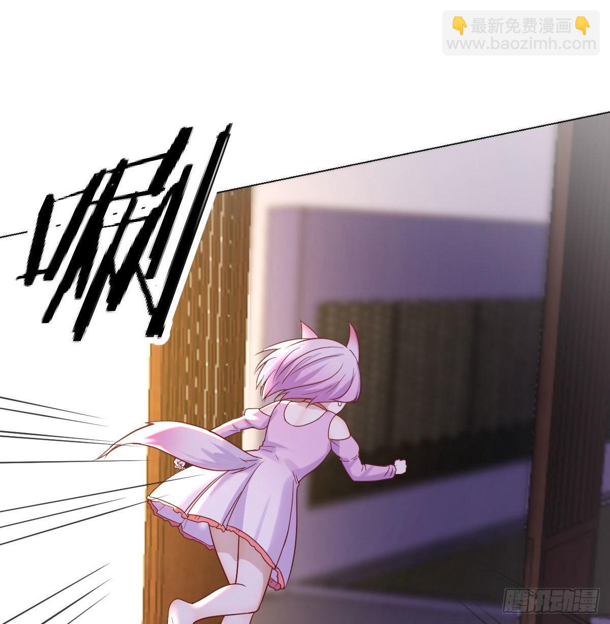 给女儿摘星星(1/2)-第18话