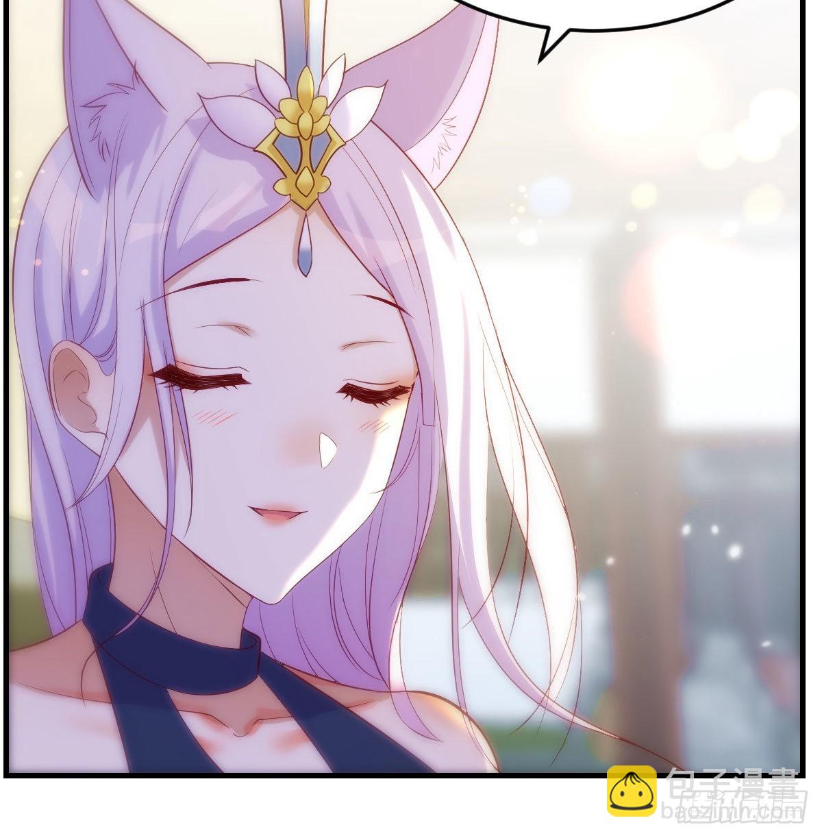 给女儿摘星星(1/2)-第18话