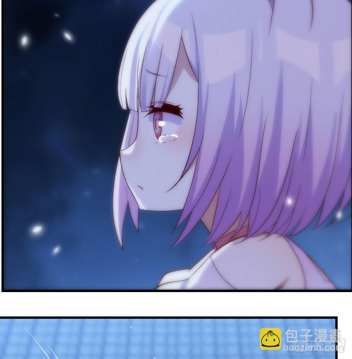 给女儿摘星星(1/2)-第18话