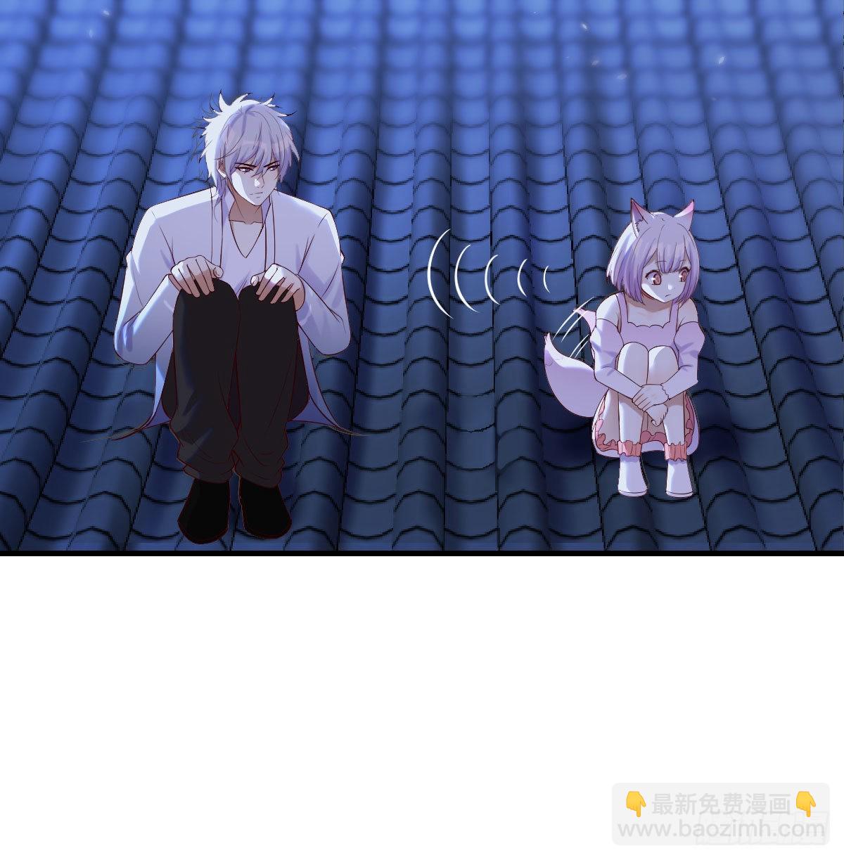 给女儿摘星星(1/2)-第18话