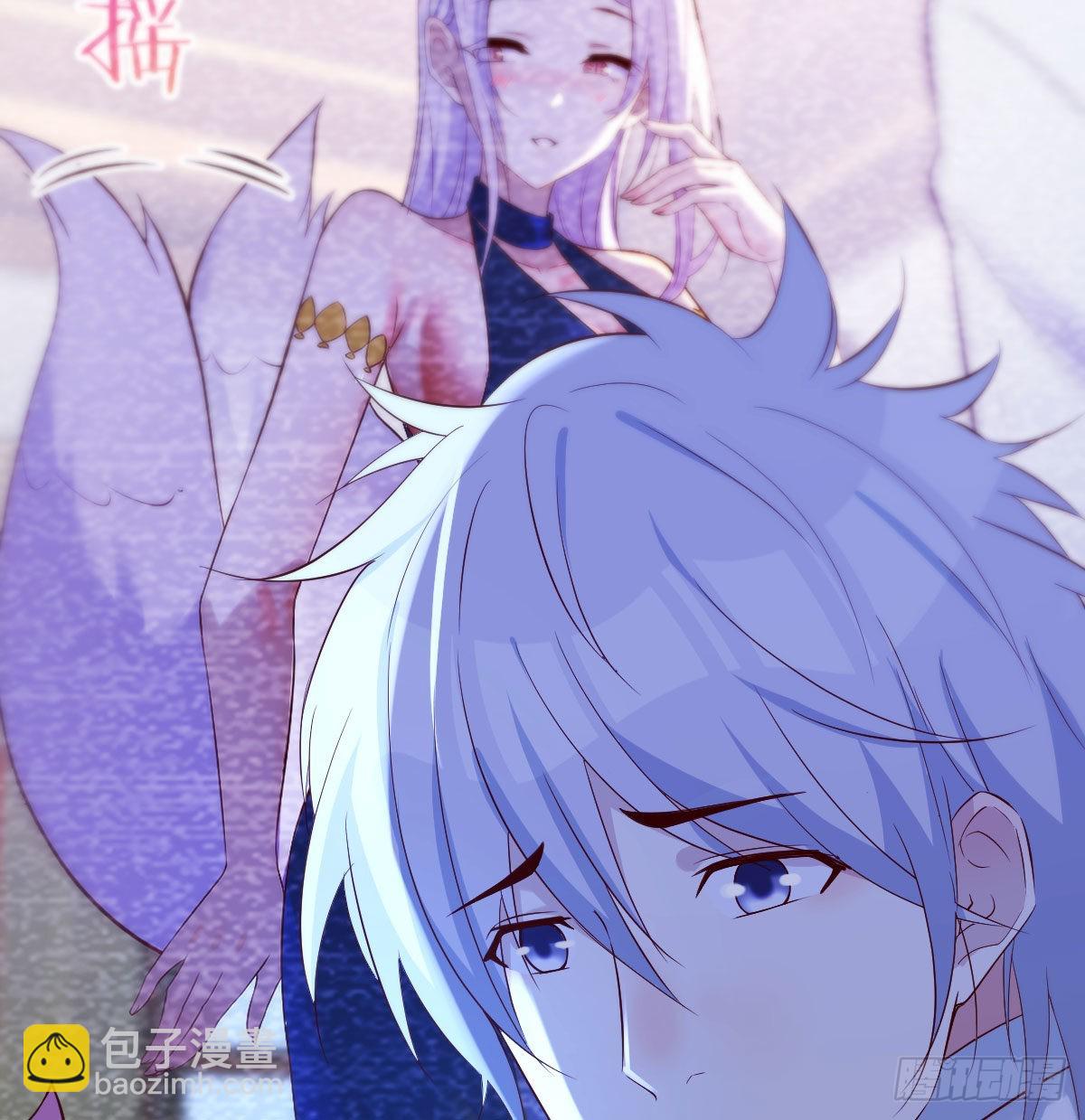 给女儿摘星星(1/2)-第18话