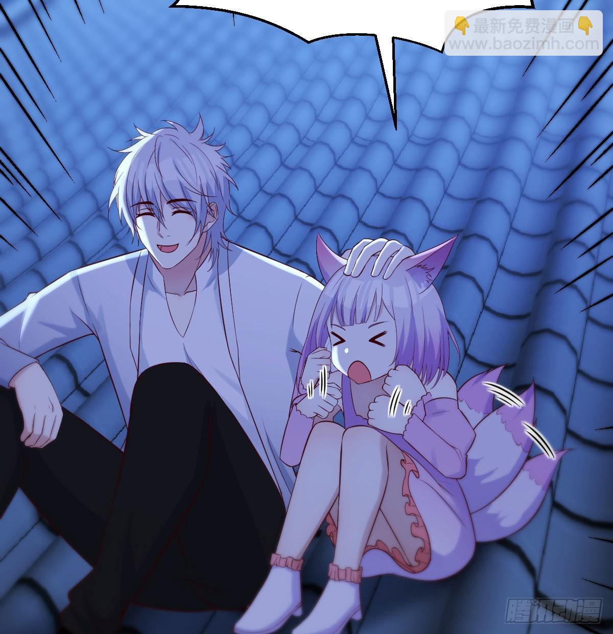 给女儿摘星星(1/2)-第18话