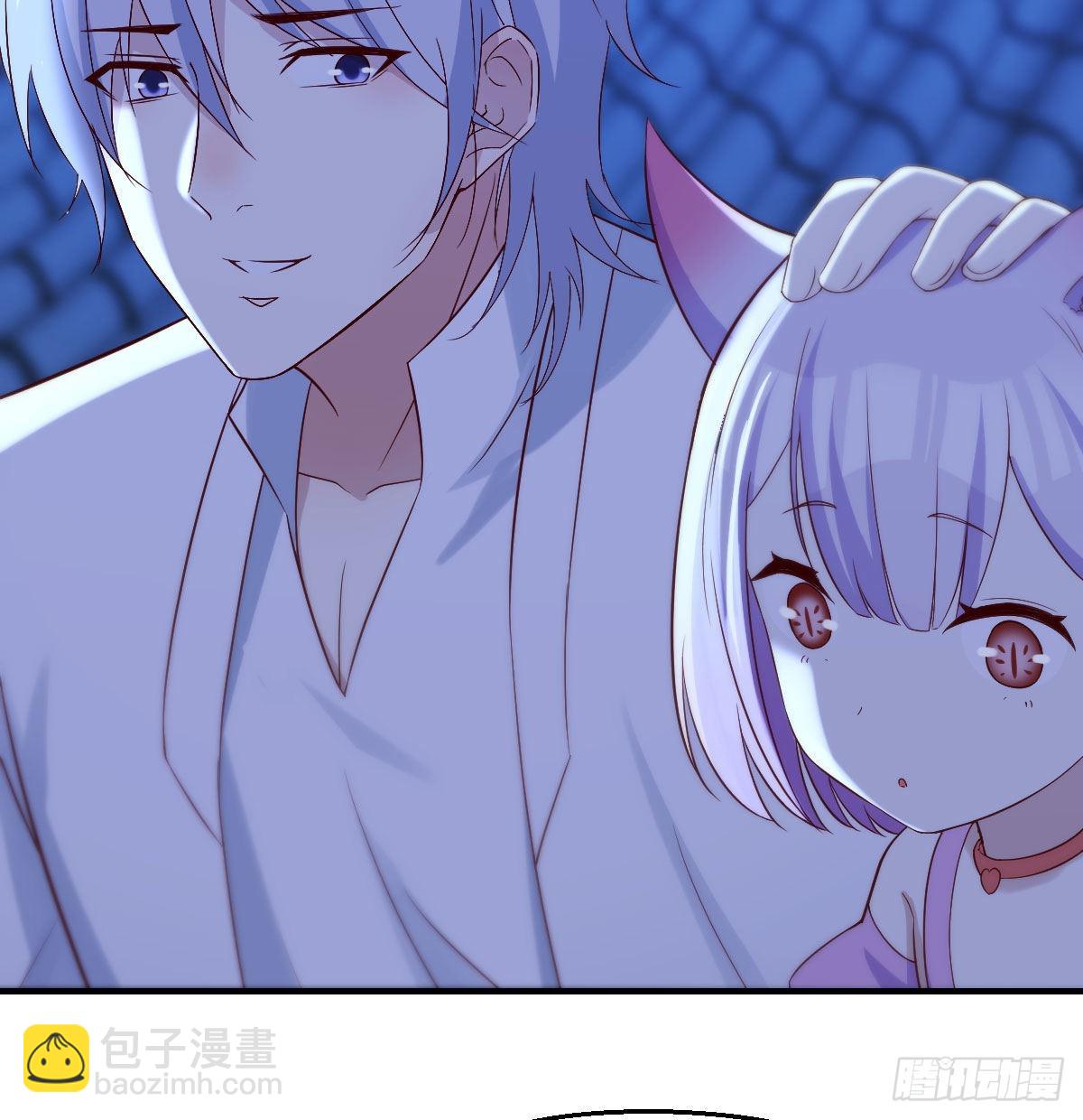 给女儿摘星星(1/2)-第18话