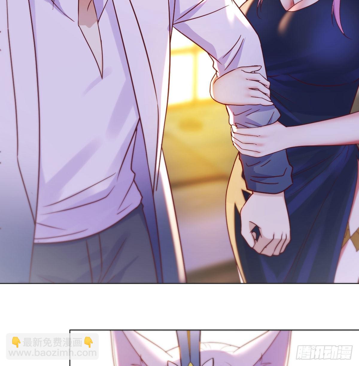 给女儿摘星星(1/2)-第18话