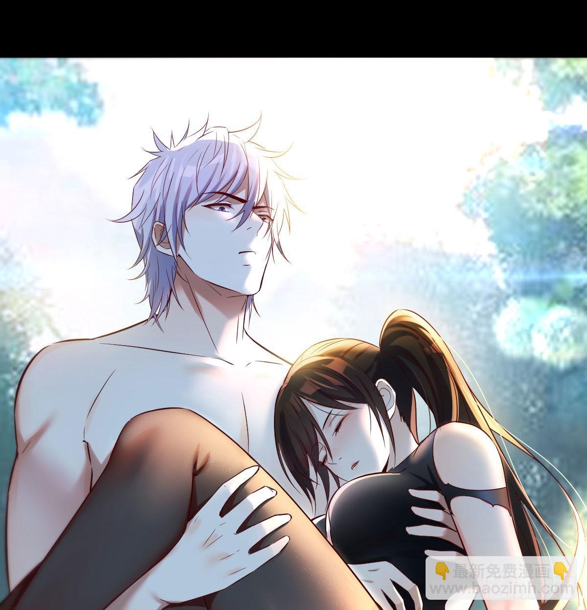 工具人居然是本尊？(1/2)-第2话