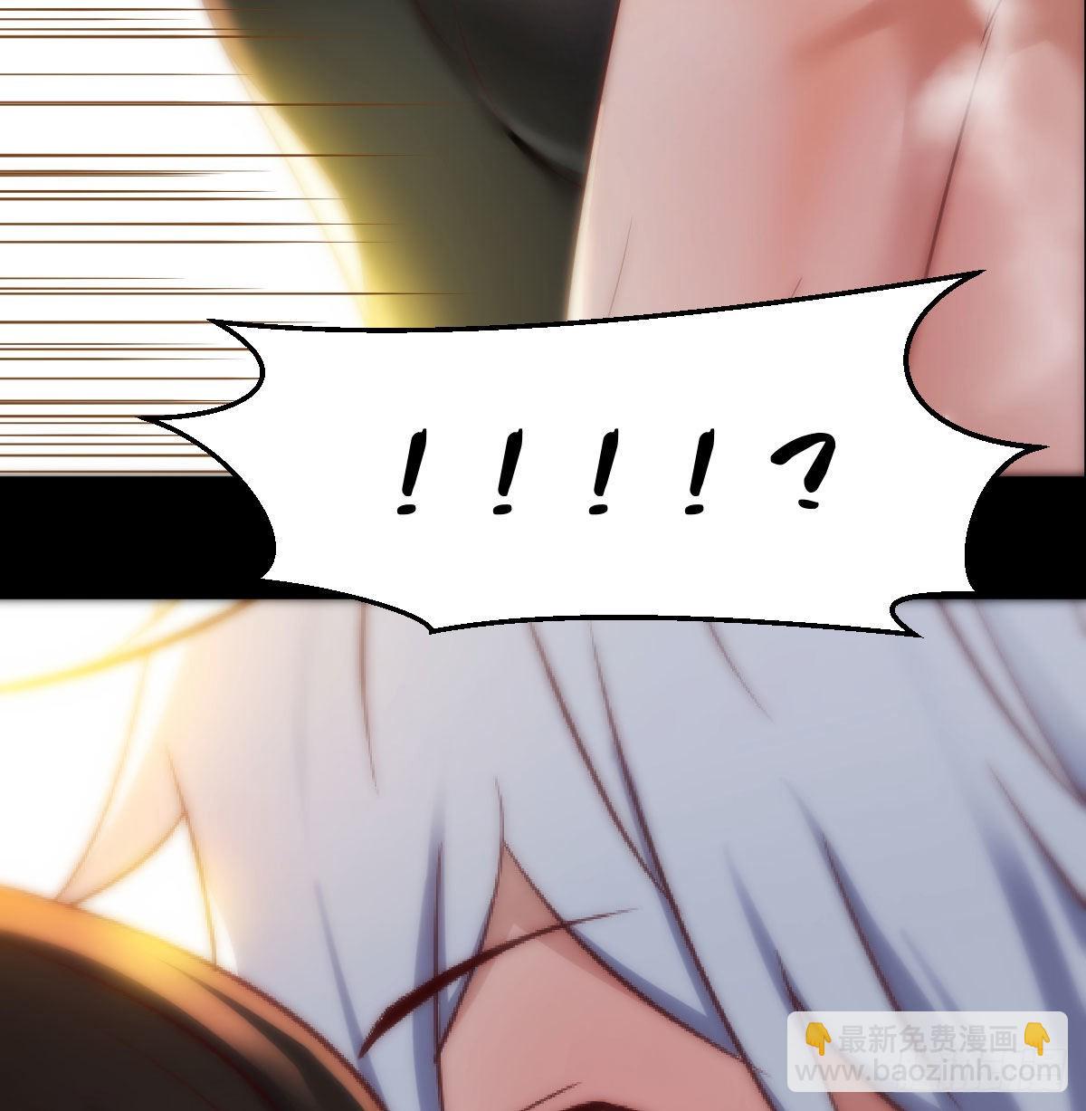 工具人居然是本尊？(1/2)-第2话