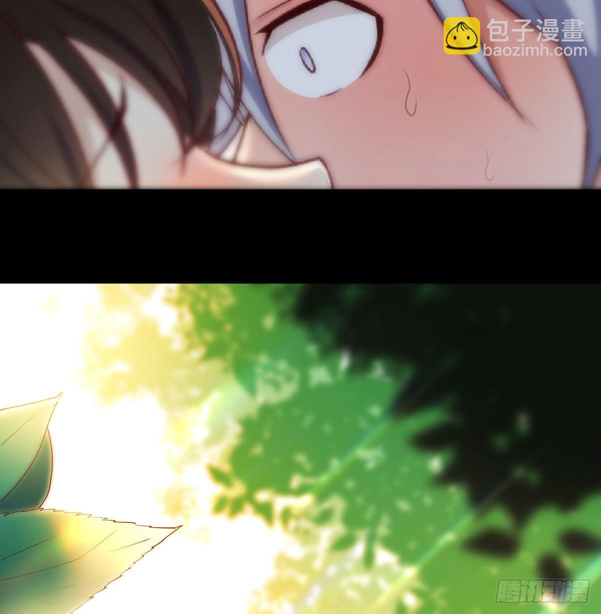 工具人居然是本尊？(1/2)-第2话