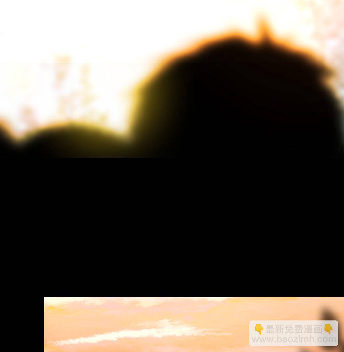 工具人居然是本尊？(1/2)-第2话