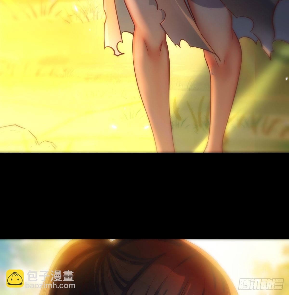 工具人居然是本尊？(1/2)-第2话