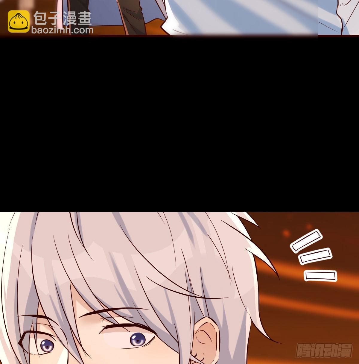 工具人居然是本尊？(1/2)-第2话