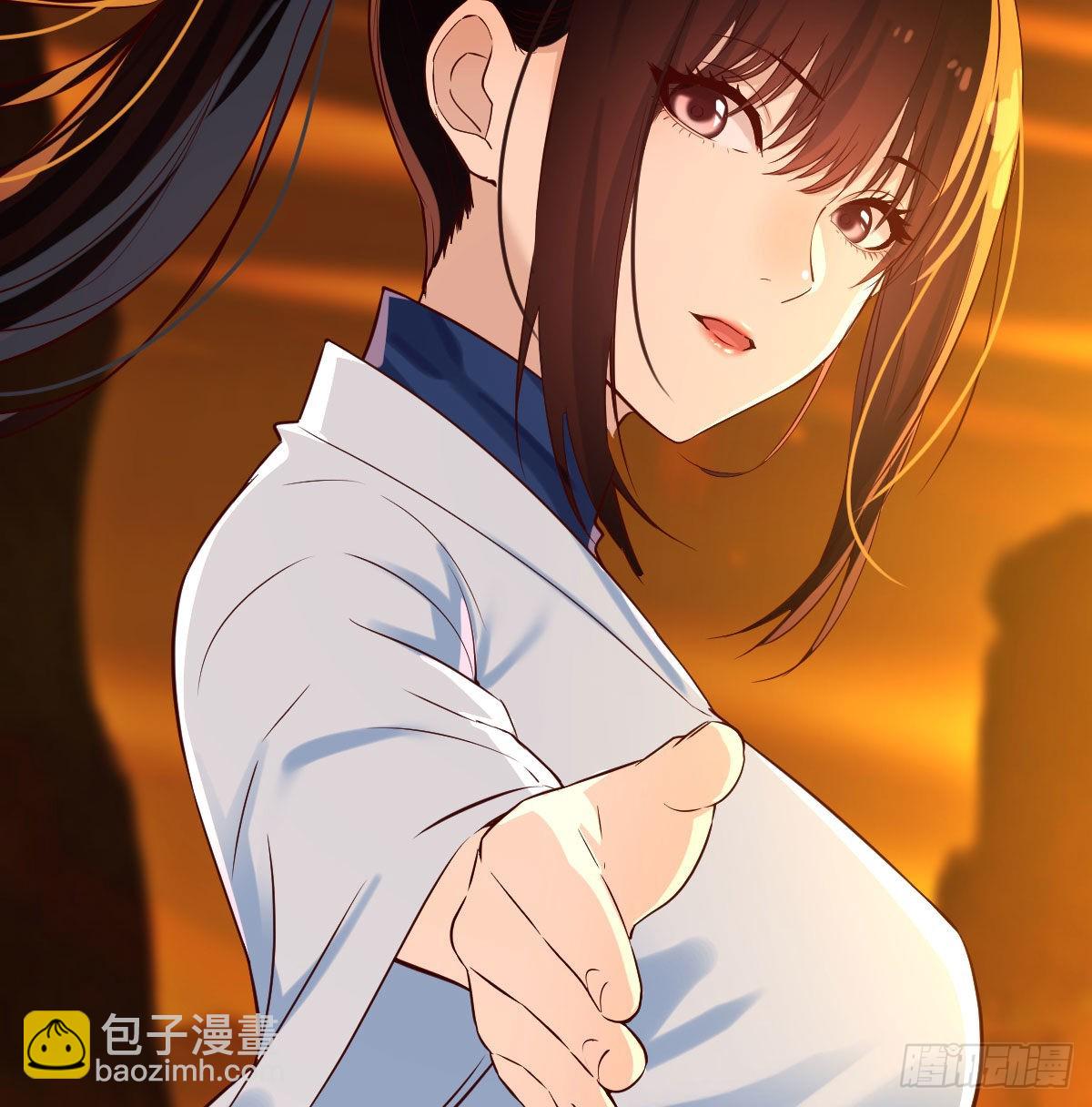 工具人居然是本尊？(1/2)-第2话