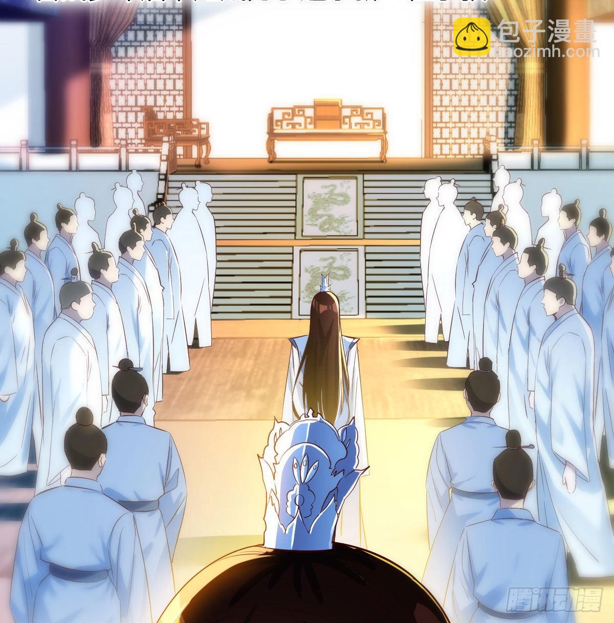 工具人居然是本尊？(1/2)-第2话